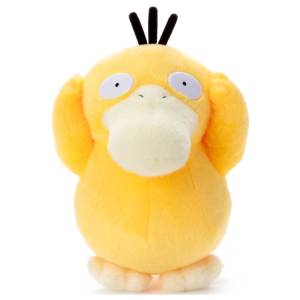 Pokémon: I Choose You! Plush Toy - Psyduck [The Pokémon Company]