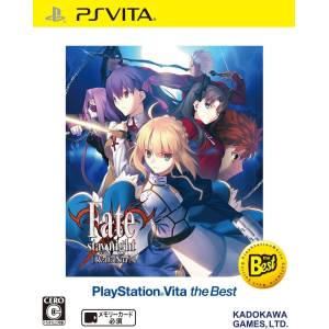 Fate/Stay Night - Realta Nua - PlayStation Vita the Best [PSV - Occasion BE]
