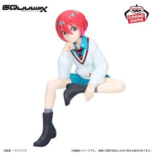 Mobile Suit Gundam: GQuuuuuuX - Amate Yuzuriha (Machu) (Banpresto) [2nd Hand]
