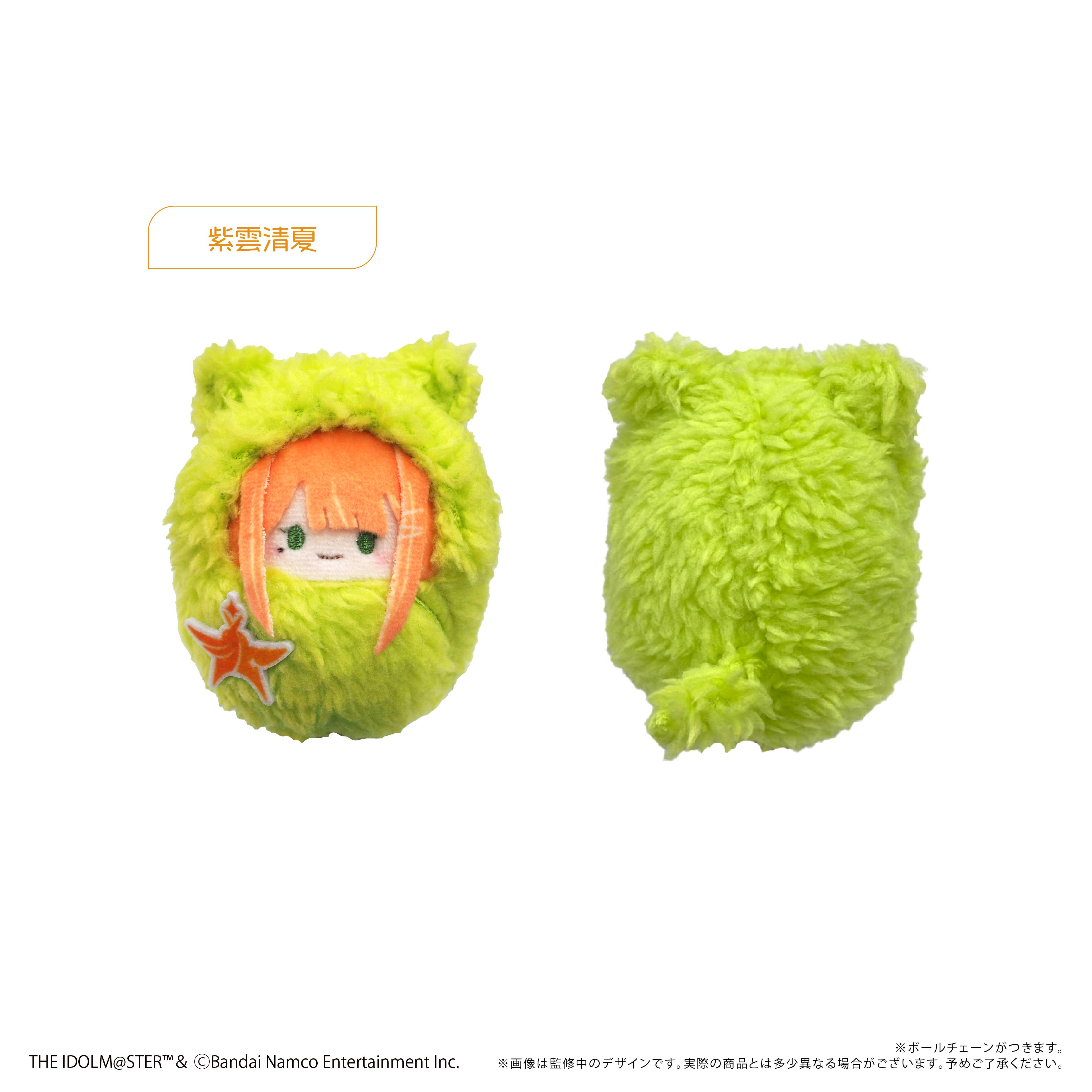Gakuen Idolmaster: Kurumi Tapinui Plush Mascot Collection