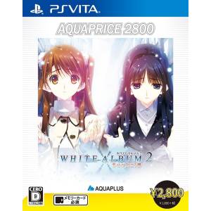 White Album 2 - Shiawase no Mukougawa - AquaPrice 2800 [PSV - Used Good Condition]