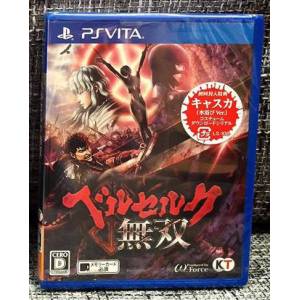 Berserk Musou - Standard Edition [PSVita]