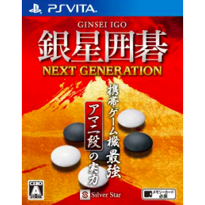 Ginsei Igo - Next Generation [PSV - Used Good Condition]