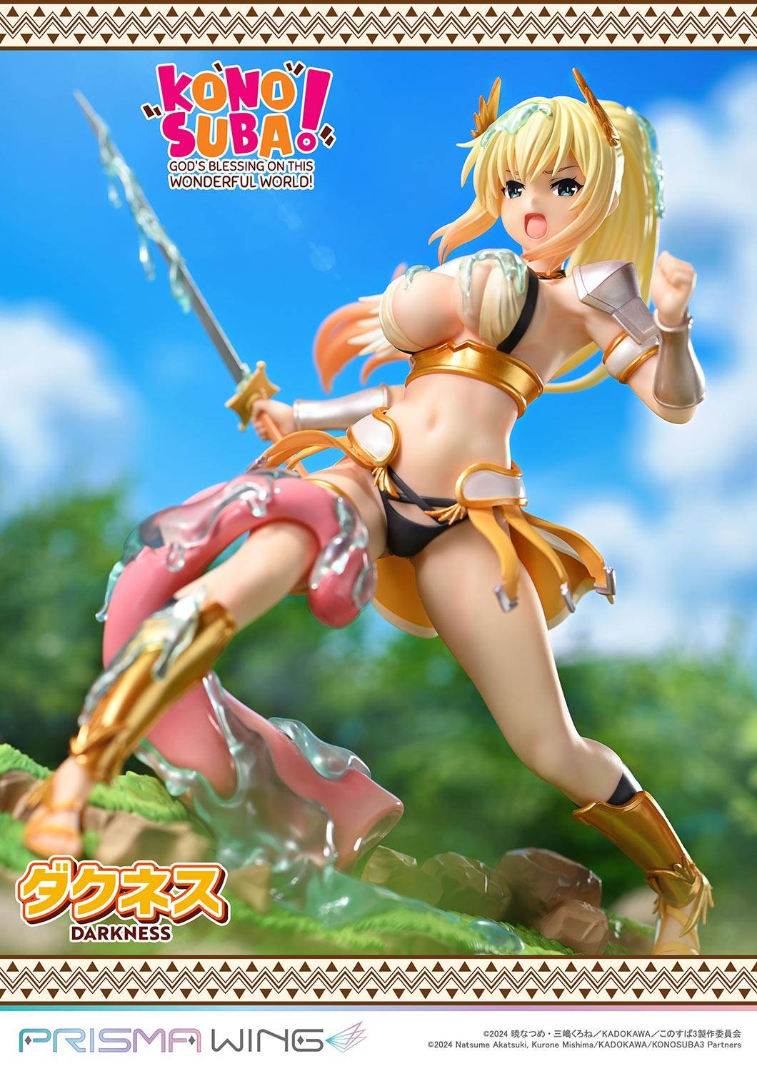Prisma Wing: KonoSuba - Darkness 1/7 [Prime 1 Studio]