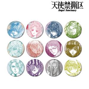 Angel Sanctuary: Original Frame Matte Can Badge (12 Packs Box) [Arma Bianca]
