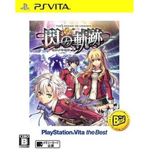 Eiyuu Densetsu / The Legend of Heroes - Sen no Kiseki - PlayStation Vita the Best [PSV - Used Good Condition]