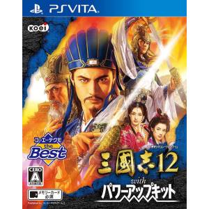 Sangokushi 12 with Power Up Kit - Koei Tecmo the Best [PSV - Used Good Condition]