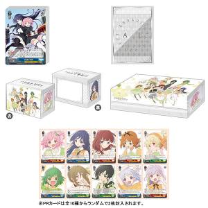 Weiss Schwarz Premium Set : Assault Lily Bouquet [Bushiroad]