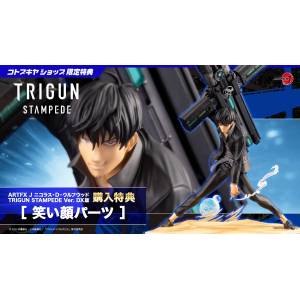 ARTFX J: Trigun Stampede - Nicholas D. Wolfwood (Limited + Bonus) 1/8 [Kotobukiya]