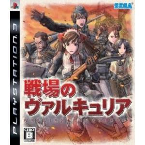 Senjou no Valkyria / Valkyria Chronicles [PS3 - occasion BE]
