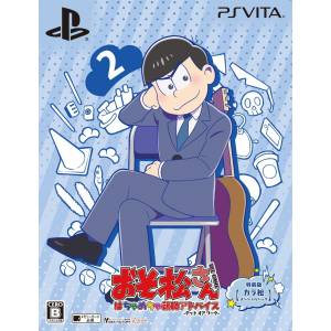 Osomatsu San The Game - Hachamecha Shuushoku Advice : Date or Work - Karamatsu Special Pack [PSV - Occasion BE]