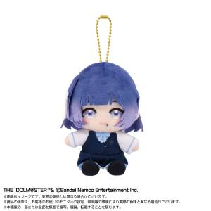 Gakuen Idolmaster: Chibi Sitting Plush Mascot - Misuzu Hataya [Bandai Namco Nui]