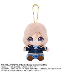 Gakuen Idolmaster: Chibi Sitting Plush Mascot - Rinami Himesaki [Bandai Namco Nui]