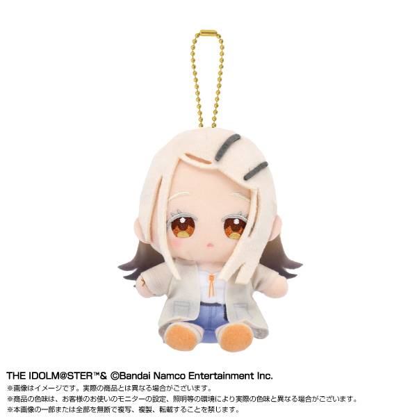 Gakuen Idolmaster: Chibi Sitting Plush Mascot - Hiro Shinosawa