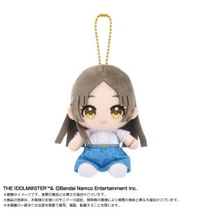 Gakuen Idolmaster: Chibi Sitting Plush Mascot - China Kuramoto [Bandai Namco Nui]