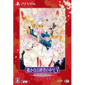 Harukanaru Toki no Naka de 3 Ultimate - Treasure Box [PSV - Occasion BE]