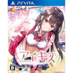 Ai Kiss [PSV - Used Good Condition]