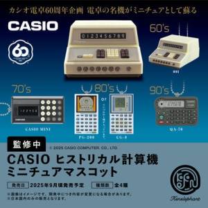 Miniature Collection: CASIO Classic Calculator Mascots (12 Packs Box) [Ken Elephant]