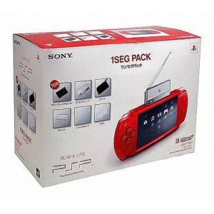 PSP Slim & Lite Deep Red 1Seg Pack (PSPJ-20001) [Occasion BE]