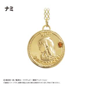 One Piece: Coin Necklace Vol.5 - Nami [Tapioca]