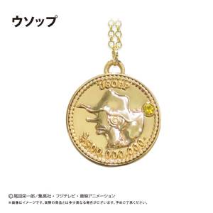 One Piece: Coin Necklace Vol.5 - Usopp [Tapioca]