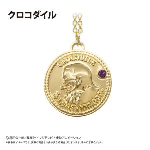 One Piece: Coin Necklace Vol.9 - Crocodile [Tapioca]