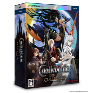 SuperDeluxe Games] Castlevania Dominus Collection - Deluxe