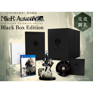 NieR: Automata Black Box Square-Enix e-Store Limited Edition [PS4]