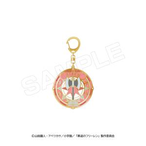 Frieren Beyond Journey's End: Metal Keychain Vol.2 - Eisen [Beyonity]