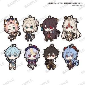 Genshin Impact: Character Rubber Strap Set Vol. 3 (8 Packs / Box) [Bushiroad]