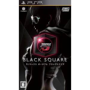 DJ Max Portable - Black Square [PSP - Occasion BE]