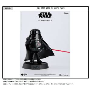 SML Star Wars 01: Darth Vader (Reissue) [BLITZWAY]