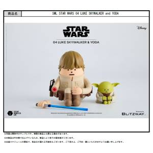 SML Star Wars 04: Luke Skywalker & Yoda (Reissue) [BLITZWAY]