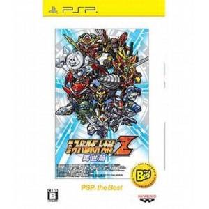 Dai 2 Ji - Super Robot Taisen Z - Saisei Hen - PSP the Best [PSP - Used Good Condition]