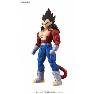 Dragon Ball Z - Dragon Ball GT: Super Saiyan 4 Vegeta  [Figure-rise Standard]