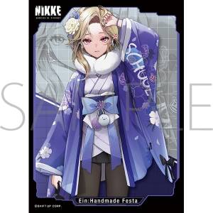 Goddess Of Victory: Nikke: Card Sleeves Matte Series - Ain: Handmade Festa - No.MT2115 (65 Cards Sleeves) [Movic]