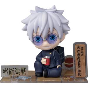 Jujutsu Kaisen: Hidden Inventory / Premature Death - Gojo [SunrisePop]