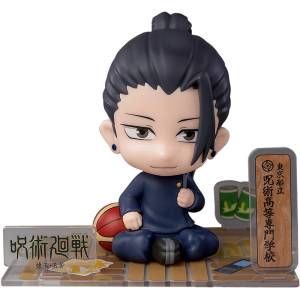 Jujutsu Kaisen: Hidden Inventory / Premature Death - Geto [SunrisePop]
