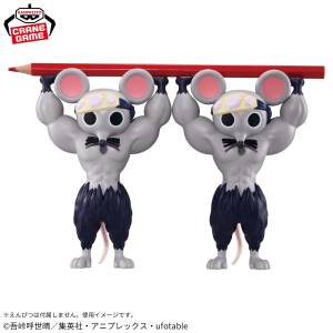 Fig Life!: Demon Slayer / Kimetsu no Yaiba - Ninju Pencilholder (Banpresto) [2nd Hand]