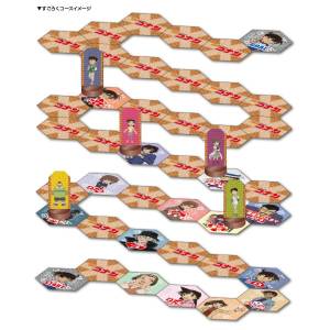 Detective Conan: Flip Sugoroku [Ensky]