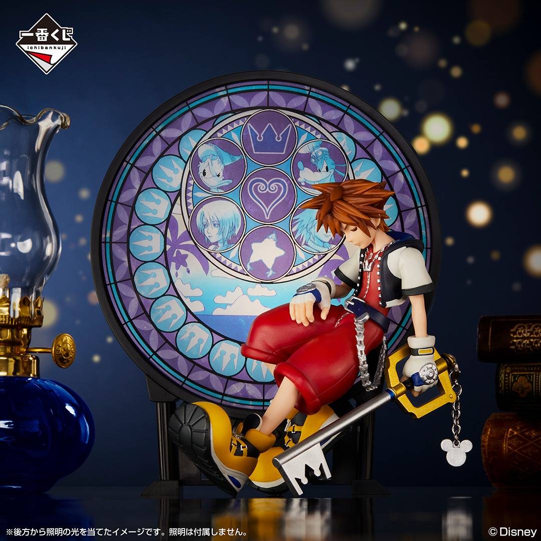 Ichiban Kuji (A Prize): Kingdom Hearts - Linking Hearts - Sora
