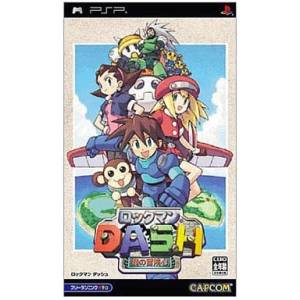 Rockman Dash - Hagane no Boukenshin / Mega Man Legends [PSP - Used Good Condition]