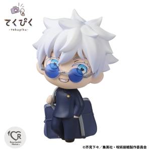 TekuPiku: Jujutsu Kaisen - Satoru Gojo (High School Ver.) [Bandai Spirits]