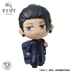 TekuPiku: Jujutsu Kaisen - Suguru Geto (High School Ver.) [Bandai Spirits]