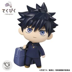 TekuPiku: Jujutsu Kaisen - Megumi Fushiguro [Bandai Spirits]