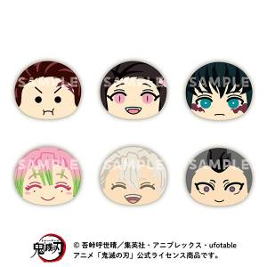Demon Slayer / Kimetsu no Yaiba: Manjuu Nigi Nigi Vol.6 - Plush Mascot Collection (6 Packs Box) [Ensky]