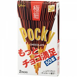 Glico Pocky Ultra-Fine [Food & Snacks]