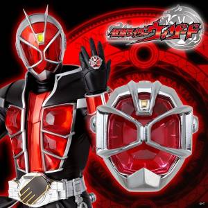 Kamen Rider Wizard: Flame Wizard Ring Ring Watch (Limited Edition) [Bandai]