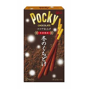Glico Pocky Winter Melting Cocoa Finish [Food & Snacks]