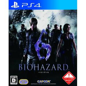 Biohazard 6 / Resident Evil 6 [PS4]